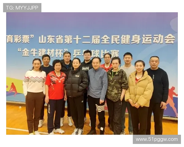 乒乓球比赛赛制的多样性与规则解析探讨